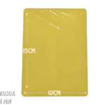 Piel Sintética 15X10CM